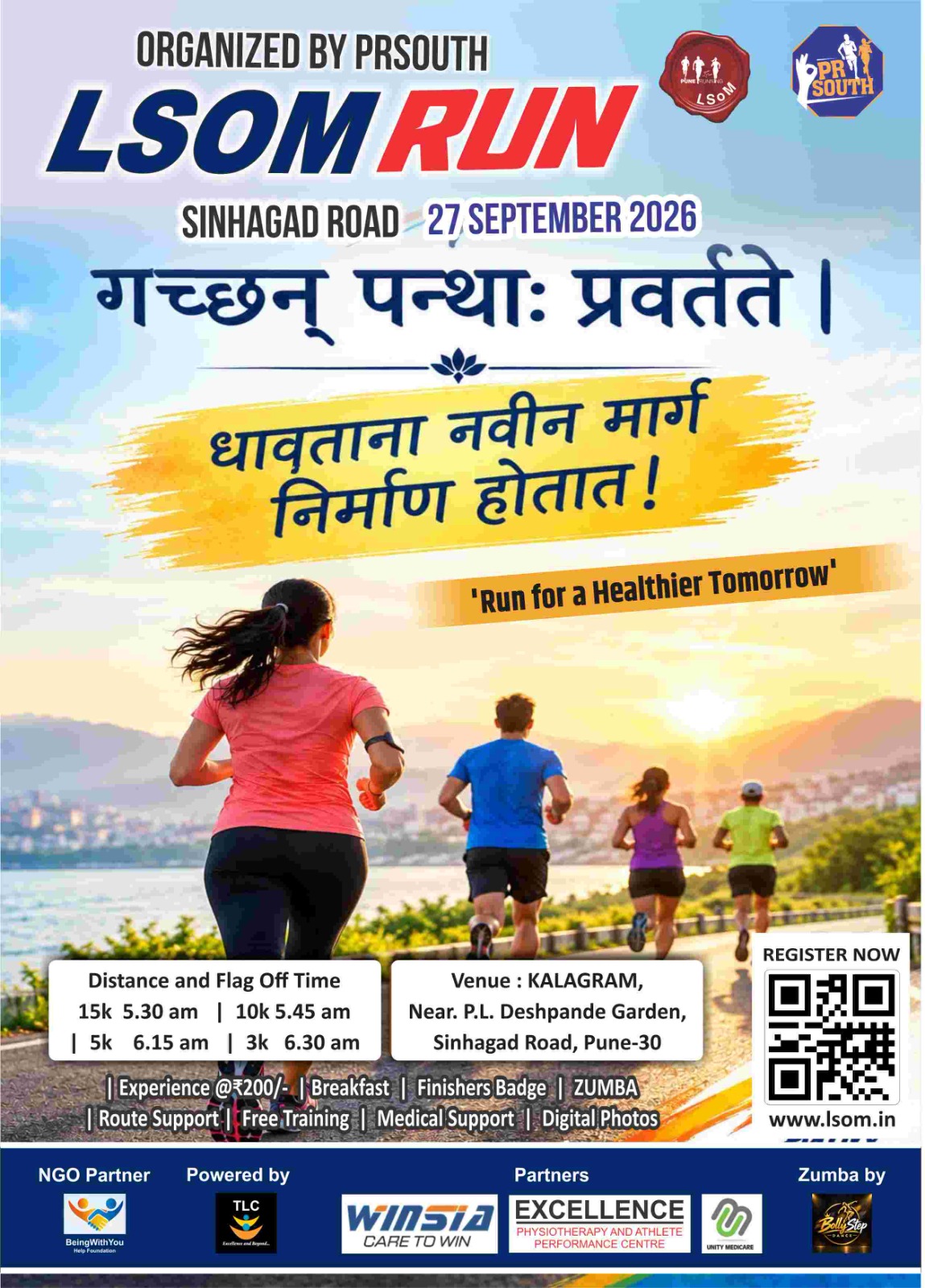 Best Organisation for Senior Citizen Assistance