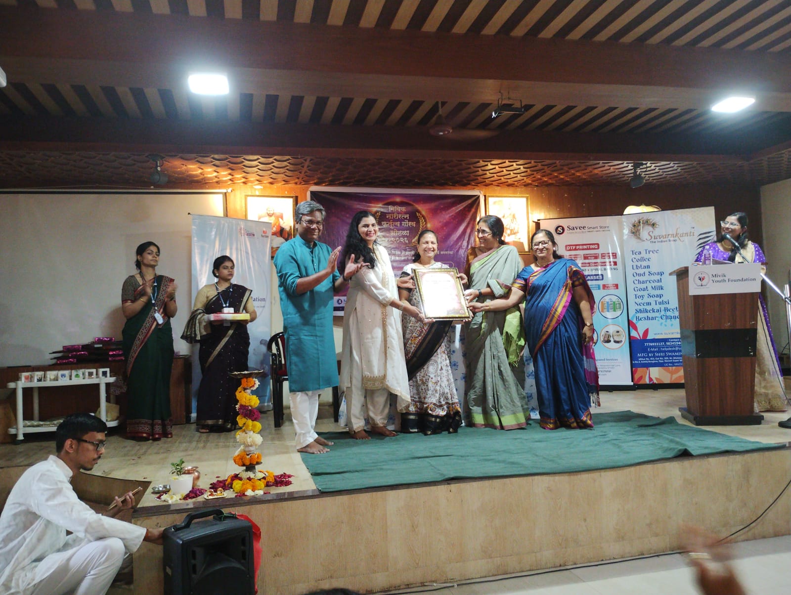 Nari Ratna Award  